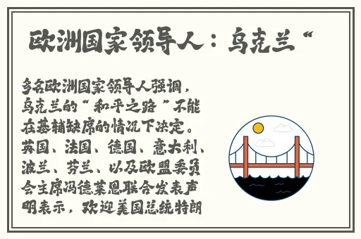 天美麻花星空视频mv