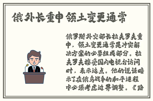 多人+高ch海棠mba智库